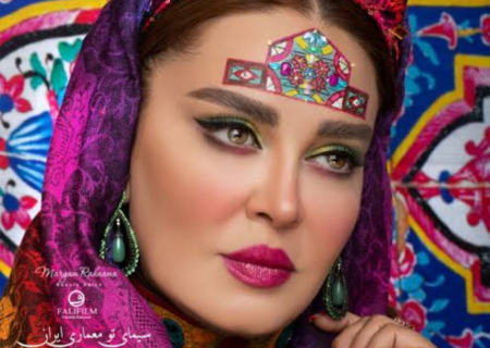 بهاره رهنما: با سنم مشکلی ندارم و بسیار زیبا هستم + فیلم