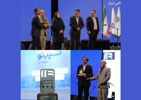 برای دومین سال پیاپی بانک صادرات ایران در همایش سالانه بانکداری نوین و نظام پرداخت افتخار آفرید؛​ «هدیه دیجیتال سپینو» بانک صادرات ایران برترین محصول فناورانه جشنواره دکتر نوربخش ۱۴۰۳ شد