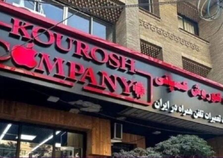 بزرگ‌ترین حراج تملیکی کلید خورد؛ آغاز مزایده بیش از ۲۰۰ خودروی خارجی