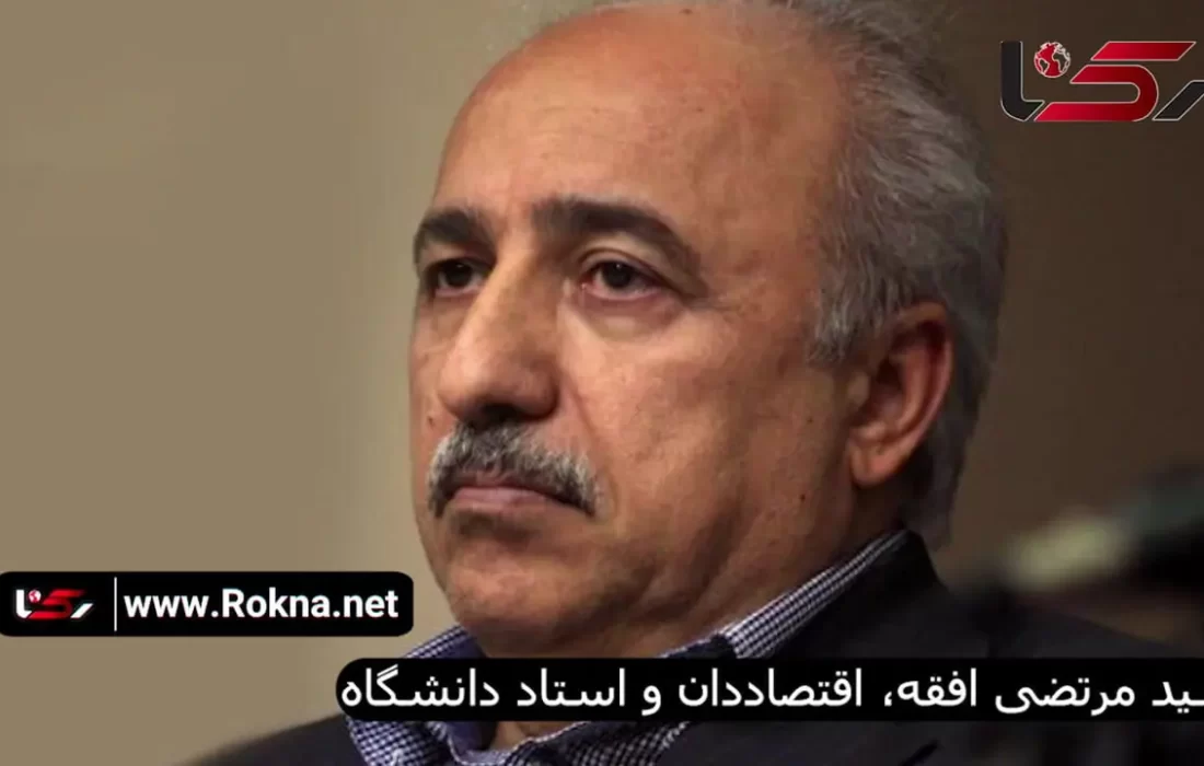 دولت پزشکیان خزانه را کاملا خالی تحویل گرفت / افق وضعیت دلار در کشور روشن نیست