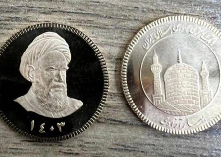 عرضه سکه تمام بهار آزادی 1403 از چهارشنبه