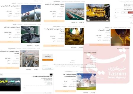 قاچاق سوخت آنلاین شد + سند