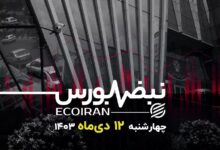 تزریق ارز دارو به بورس تهران