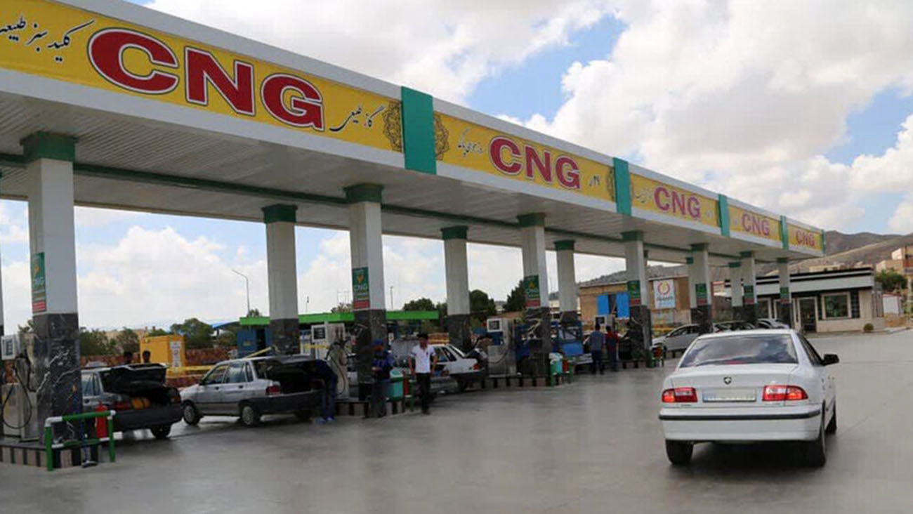 از دست دادن روزانه 5 میلیون دلار به دلیل کاهش مصرف CNG