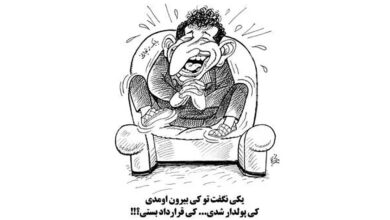 باباک زنجانی: من وقتی زندان را ترک کردید به من نگفتم و این خواسته را قطع کردید!