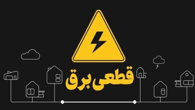 جهنم در آبادان/ کاهش گرمای مکرر در گرمای بیش از 45 درجه