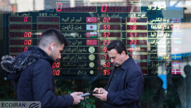 بررسی دو قیمت در بازار ارز و ارزش