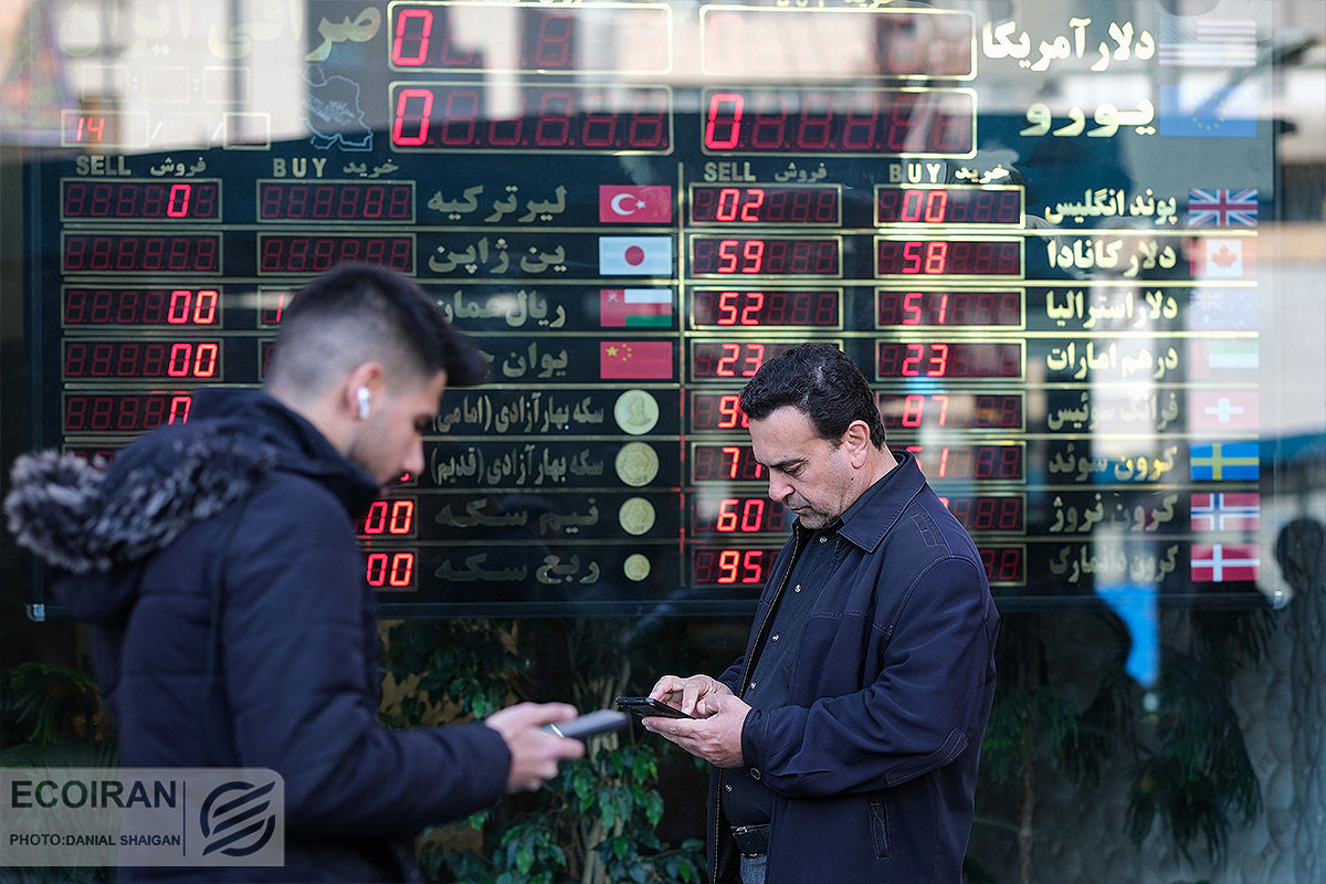 بررسی دو قیمت در بازار ارز و ارزش