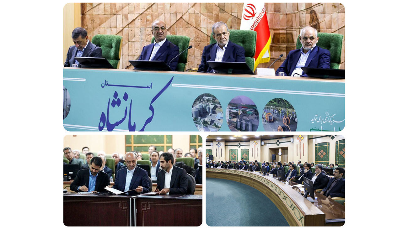تفاهم نامه بانکی ایران Saderat در مورد ساخت بیشترین کارخانه قند در غرب