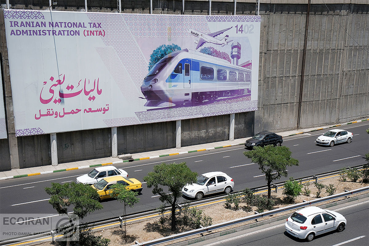 دولت پس از معاملات رامسر / شناسایی 4 معاملات فعال با ترافیک 6 میلیارد دلار بدون مالیات بدون مالیات