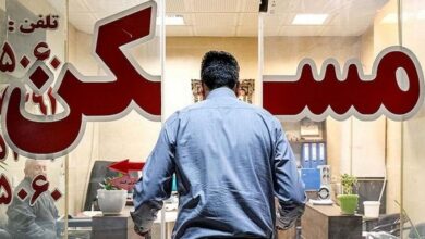 راهنمای ساده برای محاسبه کمیسیون املاک ؛ مشارکت مالک و مستاجر چیست؟