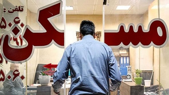 راهنمای ساده برای محاسبه کمیسیون املاک ؛ مشارکت مالک و مستاجر چیست؟