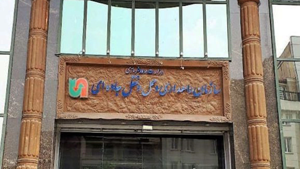نیمی از سپتون از عملکرد پایین سازمان جاده / سوخت همچنان هدر می رود