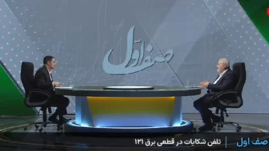 وزیر انرژی: من نگفتم که سال آینده برق کاهش نمی یابد