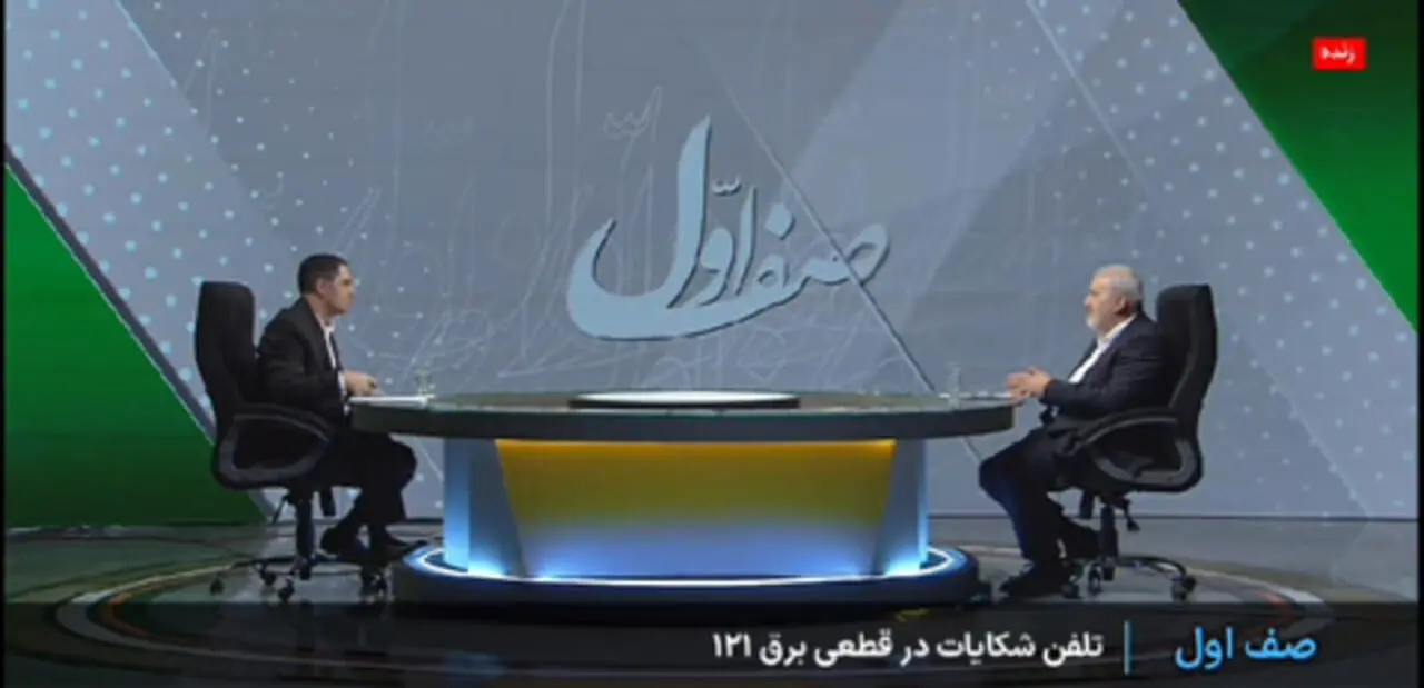 وزیر انرژی: من نگفتم که سال آینده برق کاهش نمی یابد