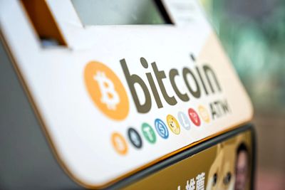 آخرین قیمت بیت کوین در بازارهای جهانی