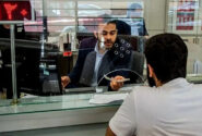 برنامه های تجاری جدید بانک ها اعلام شد