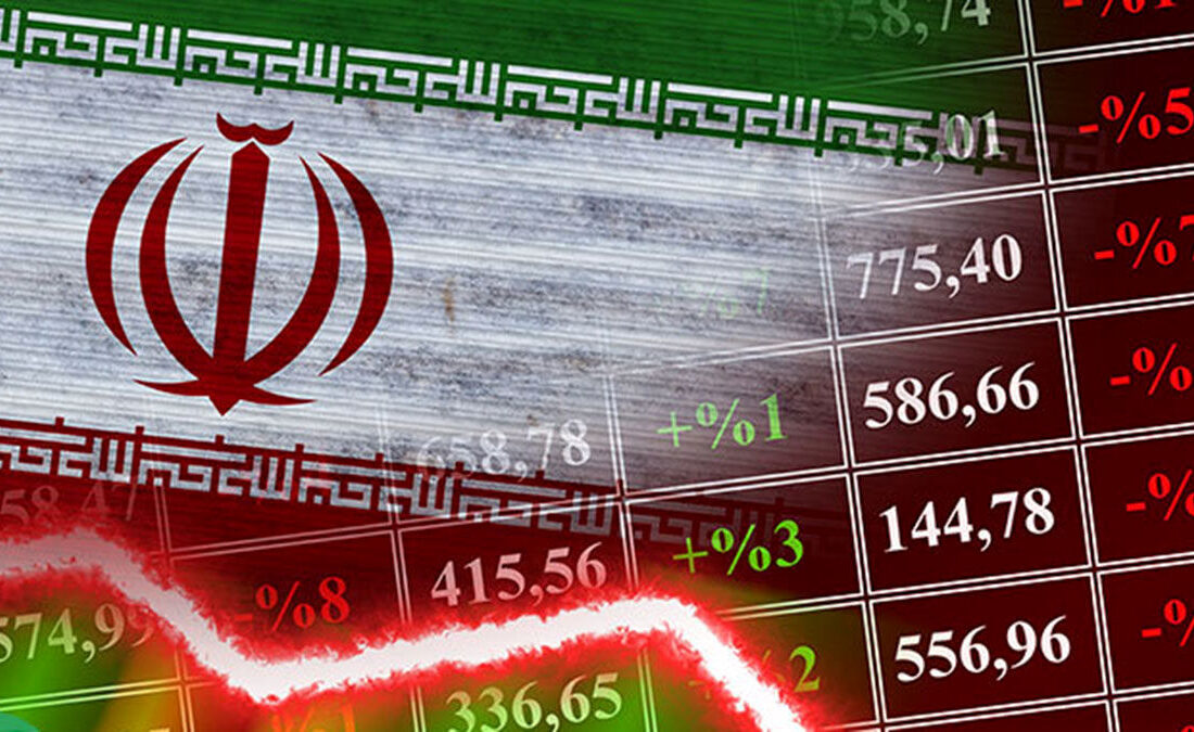 بورس اوراق بهادار فردا بسته شده است
