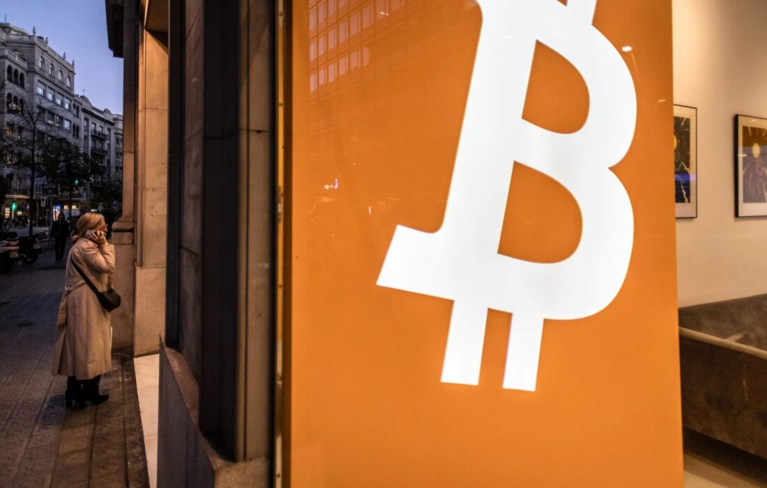 بیت کوین در یک دوره ادغام یا در لبه رکورد؟