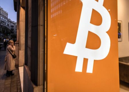بیت کوین در یک دوره ادغام یا در لبه رکورد؟