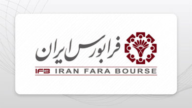 "تابه" در راه عبور از مرز ؛ عرضه اولیه با سود تضمین شده 30 ٪