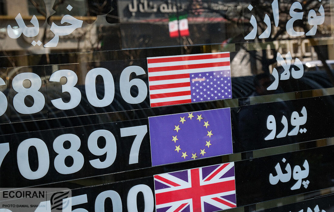 ثبات در بازار ارز و طلا؛ مرکز مبادله آمار جدید داد