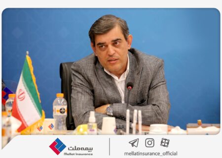 جشنواره بیمه ملت “داستان زندگی” جشنواره / Farhadipour: نوآوری ، مشتری و خدمات سه محور اصلی برنامه های بیمه آینده در کشور هستند