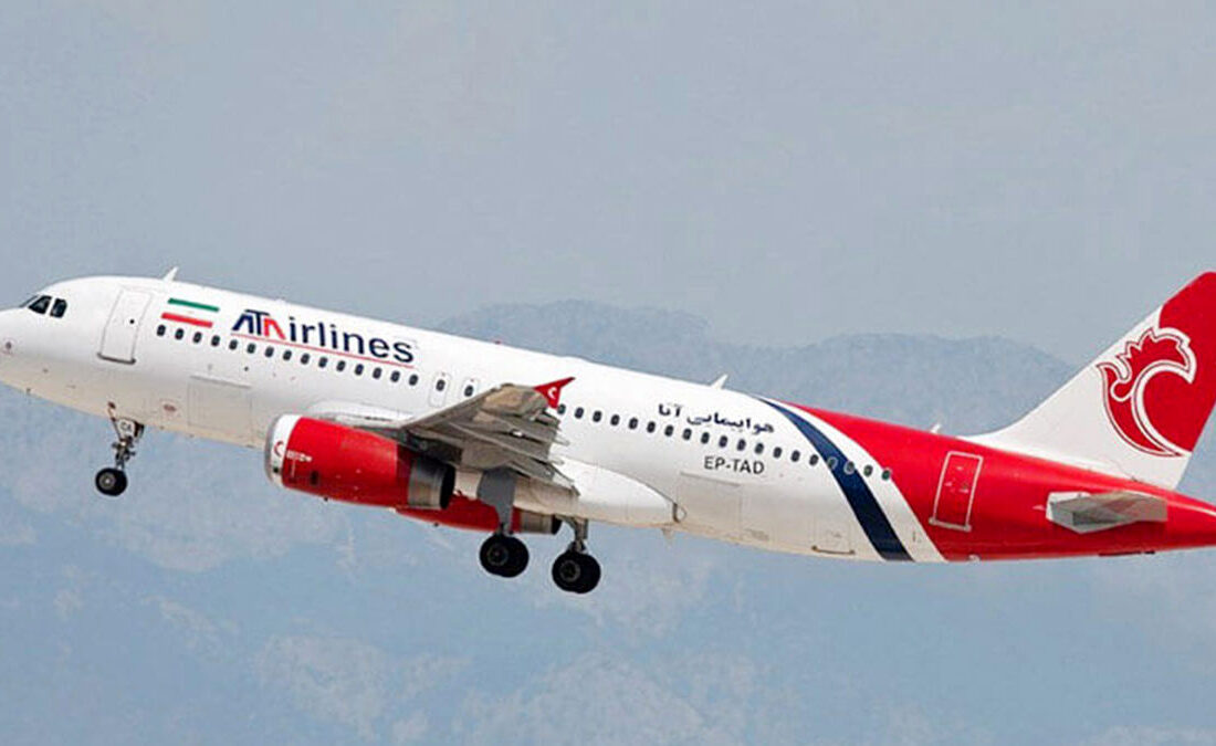 رئیس ATTA AIR بالاترین زمان پرواز را در آوریل 1404 ثبت می کند