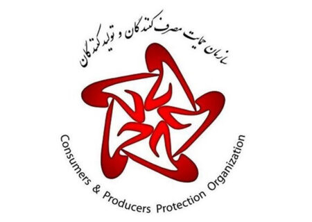 سازمان پشتیبانی: ایران خلرو نمی تواند در بورس اوراق بهادار بفروشد