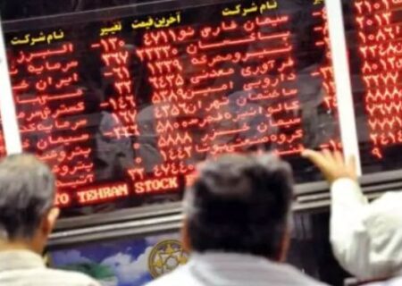 شاخص اقدامات روز یکشنبه 77000 واحد سقوط کرد