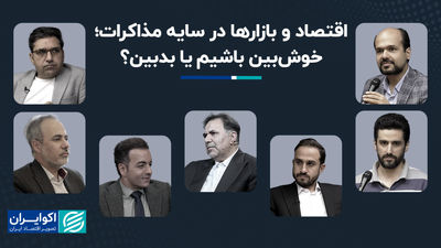 مقصد شوم دلارهای تزریقی سیاست‌گذار به بازار