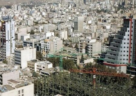 هشدار جدید در مورد تورم مسکن ؛ آیا طبقه متوسط ​​در معرض سقوط و آلوناک قرار دارد؟