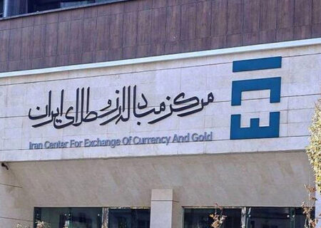 واردکنندگان امروز نیز 120 میلیون دلار ارز به دست آوردند