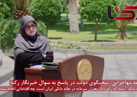 واکنش سخنگوی دولت به فیلم آینده بحران بانک +