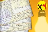 پخش 15 روزه لایحه برق انگیزه پس انداز را بهبود می بخشد