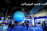 JPS Rival of America ؛ در مورد سیستم موقعیت یابی چینی چه می دانید؟