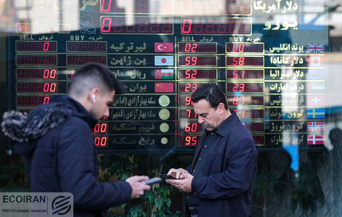 اختلافات مربوط به اختلافات تترون 4000 Tomanes/ 1 نظر در مورد آینده بازار طلا و ارز
