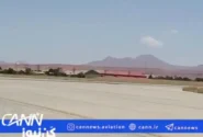 اولین پرواز از فرودگاه Tabriz پس از بازسازی گروههای فرودگاه