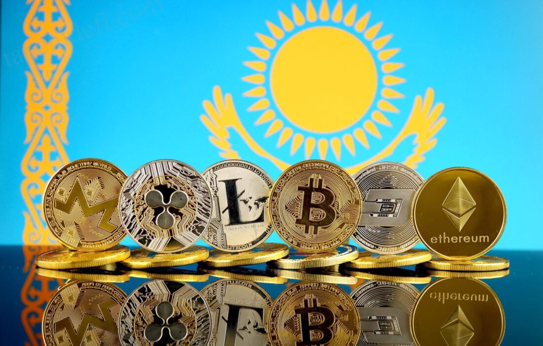 بانک مرکزی کازاکستان که به دنبال ایجاد ذخیره ارز دیجیتال است