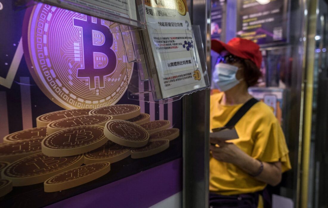 بیت کوین با قدرت ؛ فتح 4000 دلار