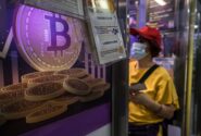 بیت کوین با قدرت ؛ فتح 4000 دلار