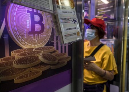 بیت کوین با قدرت ؛ فتح 4000 دلار