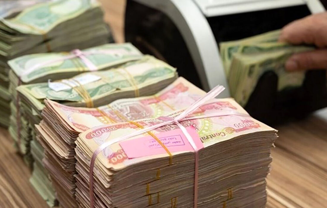 فروش ارزهای Arbaeen را با تعرفه دولت آغاز کنید. همه زائران 200،000 دینار + شرایط و نام بانک ها