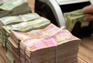فروش ارزهای Arbaeen را با تعرفه دولت آغاز کنید. همه زائران 200،000 دینار + شرایط و نام بانک ها