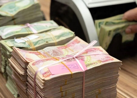 فروش ارزهای Arbaeen را با تعرفه دولت آغاز کنید. همه زائران 200،000 دینار + شرایط و نام بانک ها