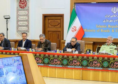 فروش قبلی بلیط های اتوبوس که از Arbaen نیست در اواخر ماه اوت ممنوع شد