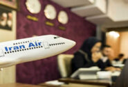 لیست جدیدی از آژانس های مجاز هواپیمایی