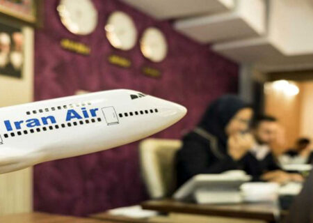لیست جدیدی از آژانس های مجاز هواپیمایی