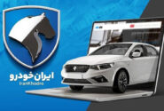 محصولات جدید khodro ایرانی + جدول