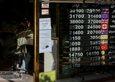نشانه‌های نااطمینانی در بازار سرمایه؛ دلار و طلا منفی شدند